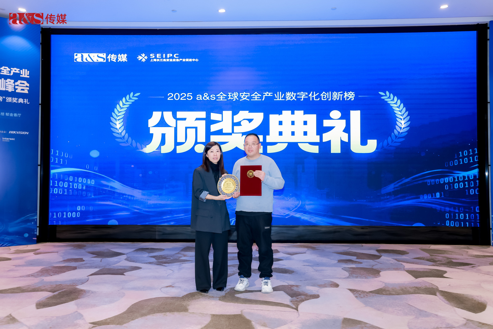 ?？扑笷OCUS榮膺“2025全球安全產(chǎn)業(yè)數(shù)字化創(chuàng)新50強(qiáng)”